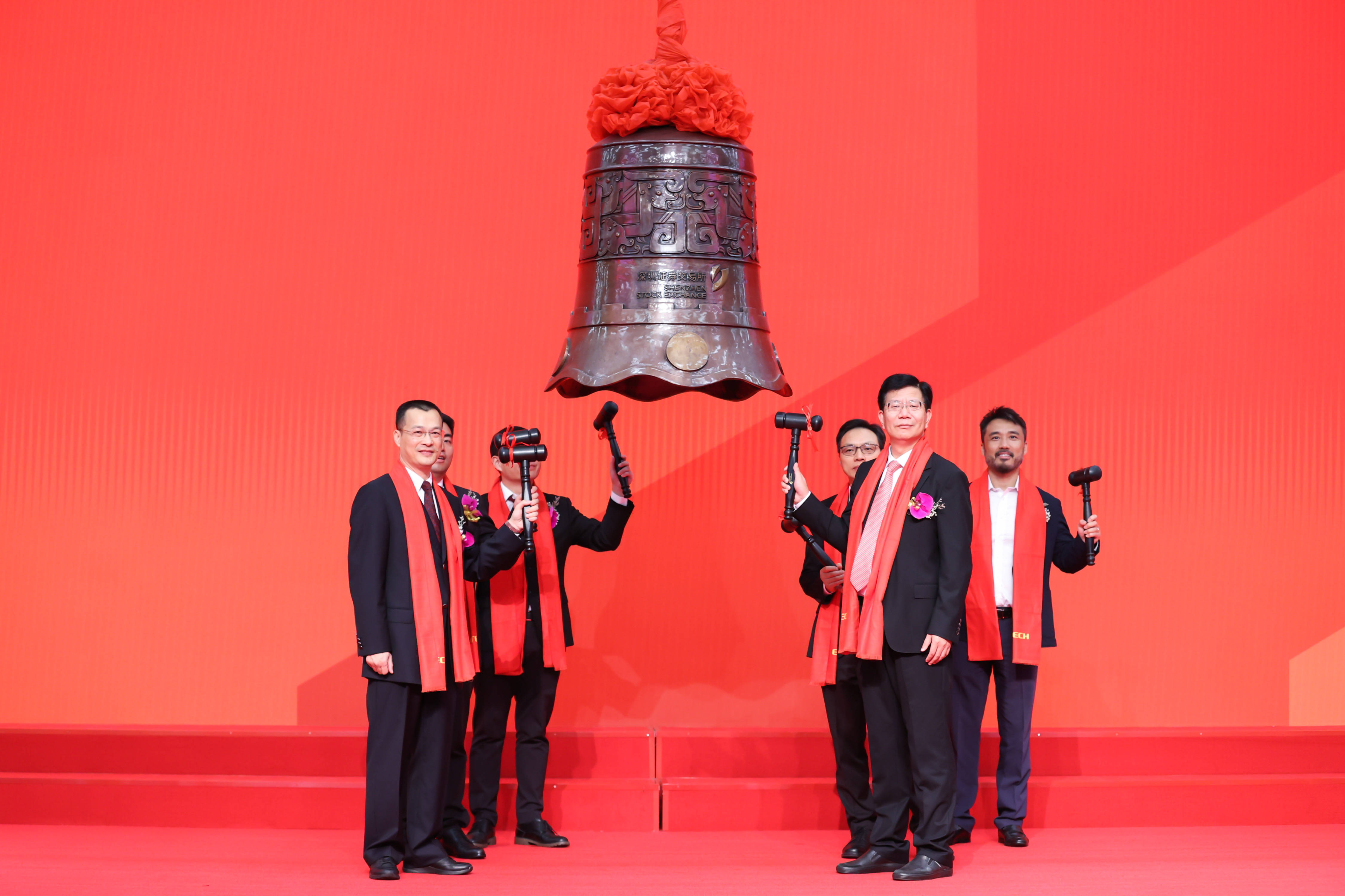 双河市精准互联网创业板上市(精准互联网创业板上市企业)