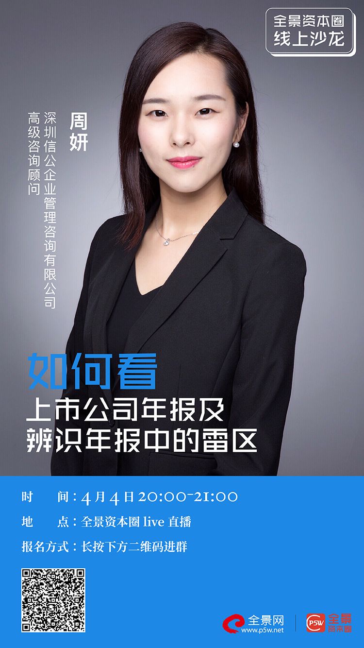 双河市IPO被否最佳实践(ipo被否后多久能再申请)