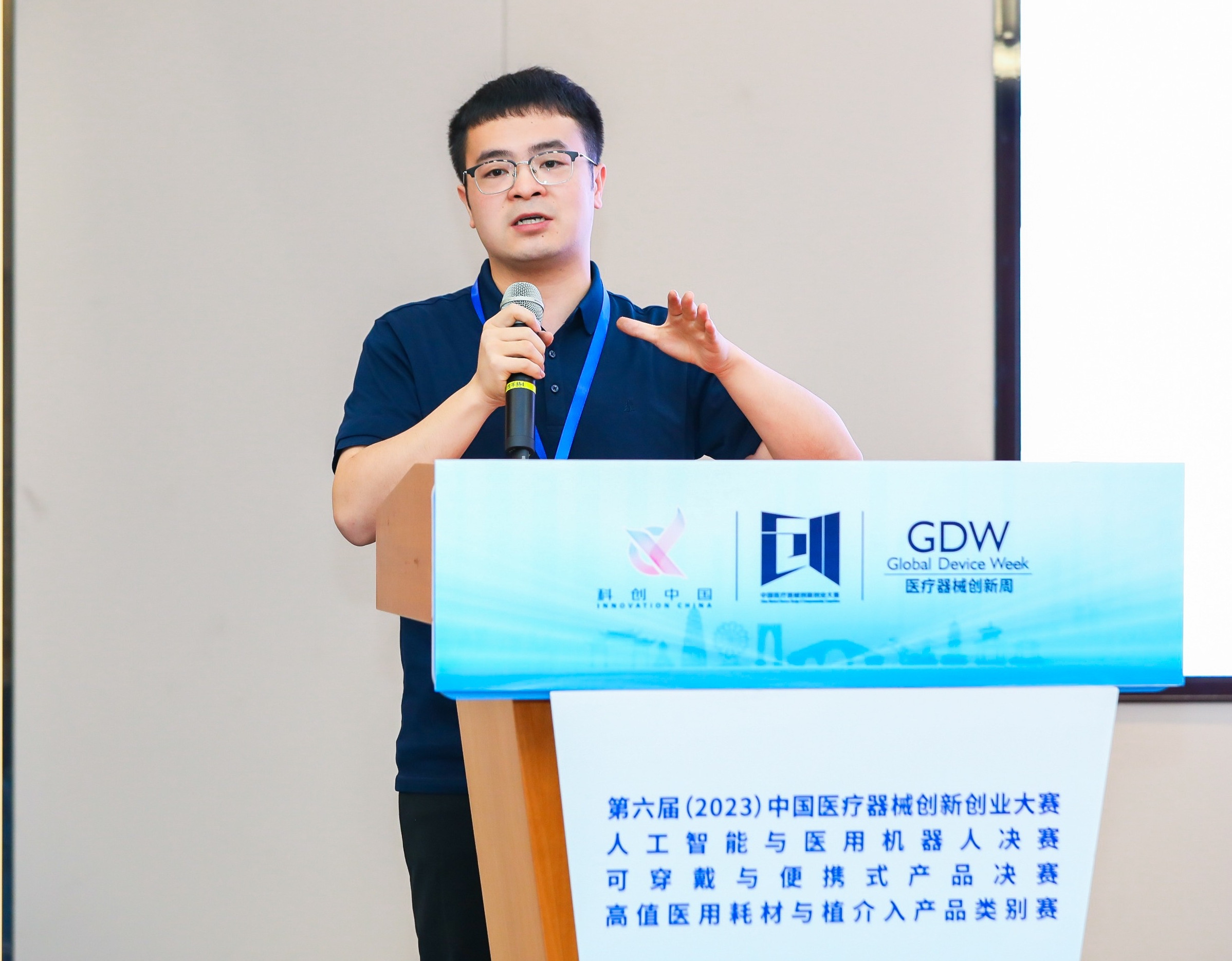 双河市股权激励专家(国内股权激励知名专家)