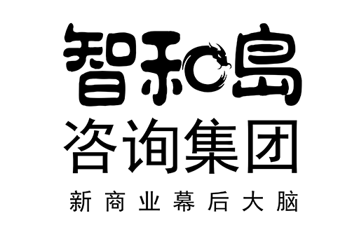 双河市消费品企业战略资本咨询(2021年消费行业投资策略)