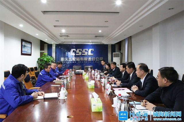 双河市重庆资源对接(重庆资源交易中心)
