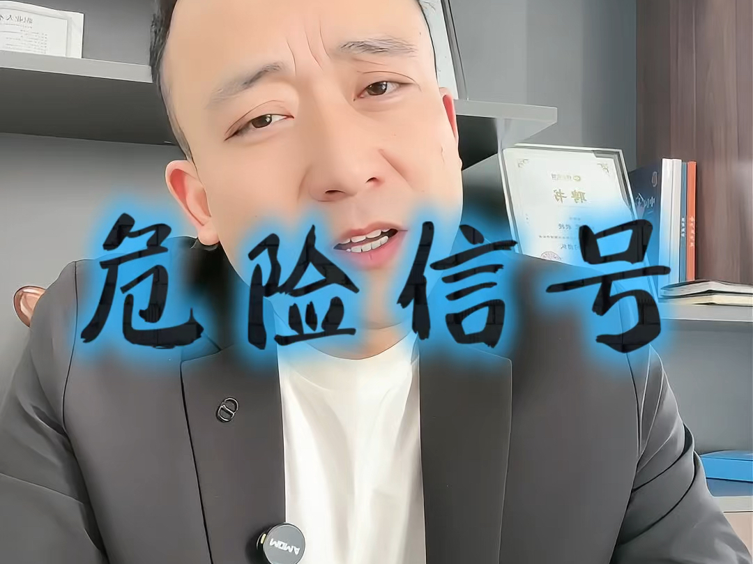 双河市石家庄现金流管理(现金流管理是什么意思)