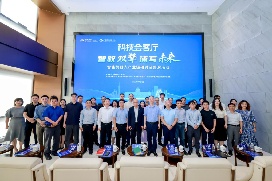 双河市顾问式融资路演机构(融资顾问团队提供什么服务)