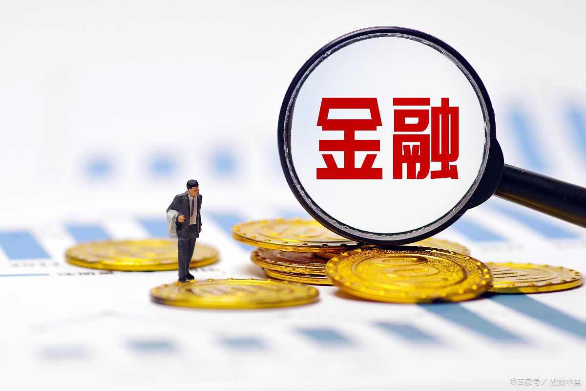 深度金融财务优化(深度金融财务优化研究) 深度金融财务优化(深度金融财务优化研究)