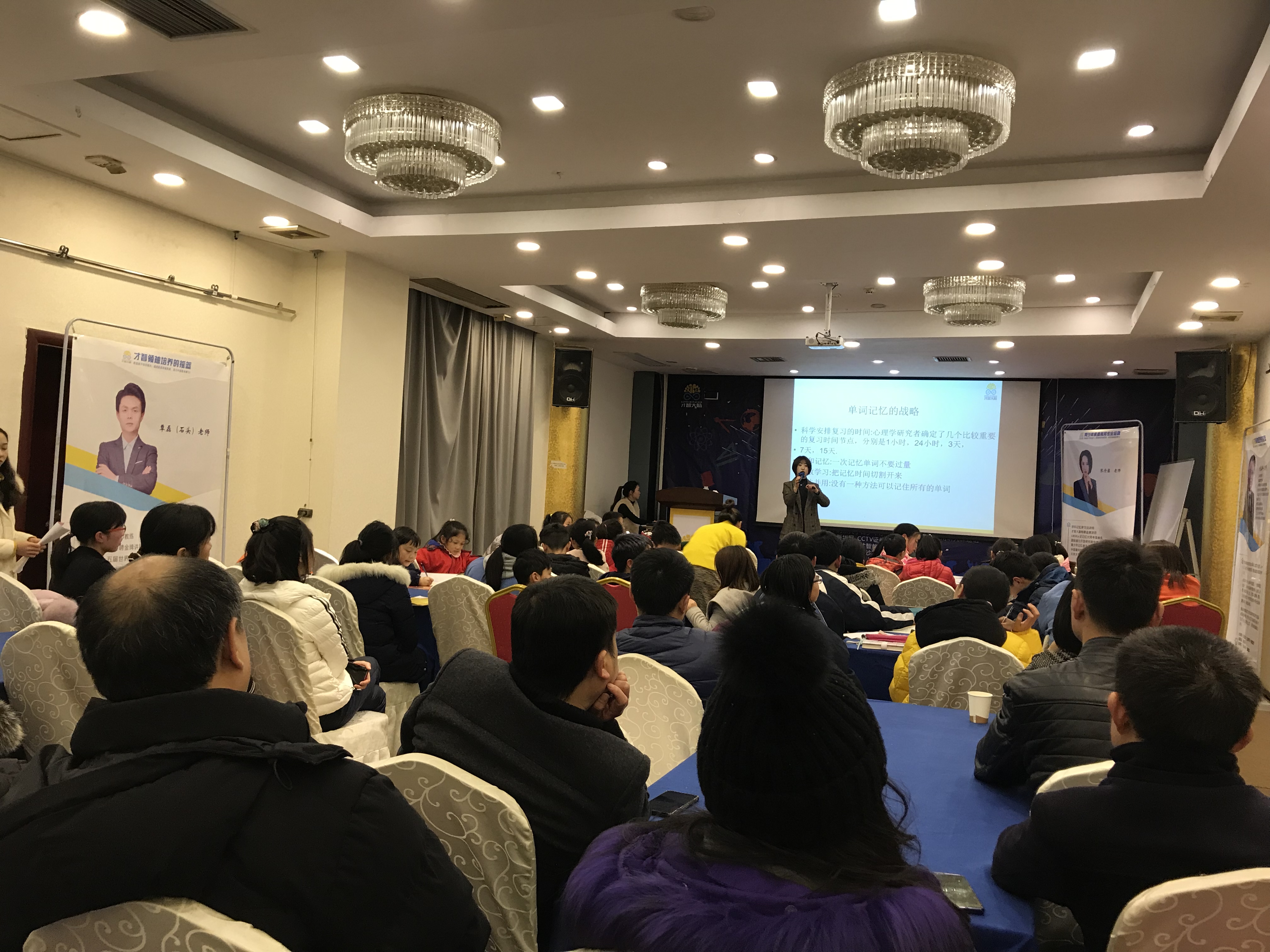 双河市信息披露路演辅导(路演活动中应尽的信息披露义务包含哪几方面)