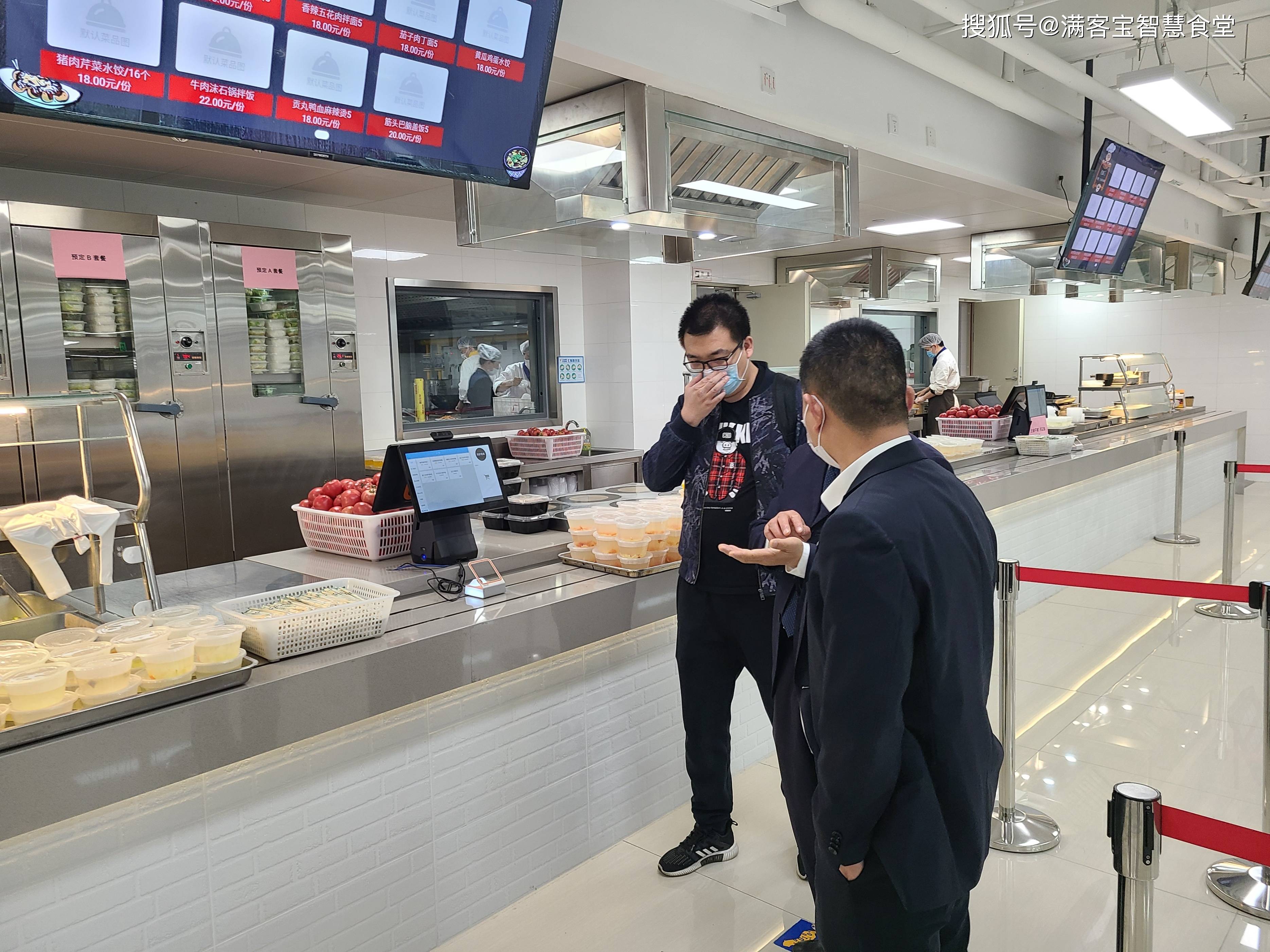 双河市全场景食品尽职调查(全场景食品尽职调查方案)