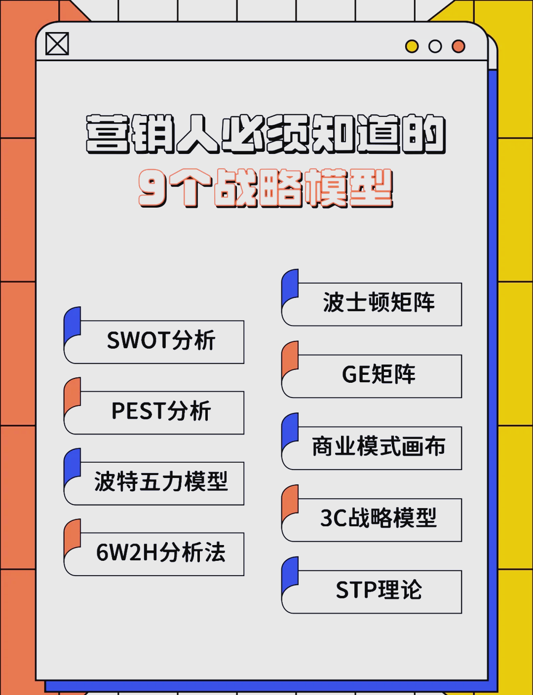 双河市稳健饮料竞争分析(稳健饮料竞争分析报告)