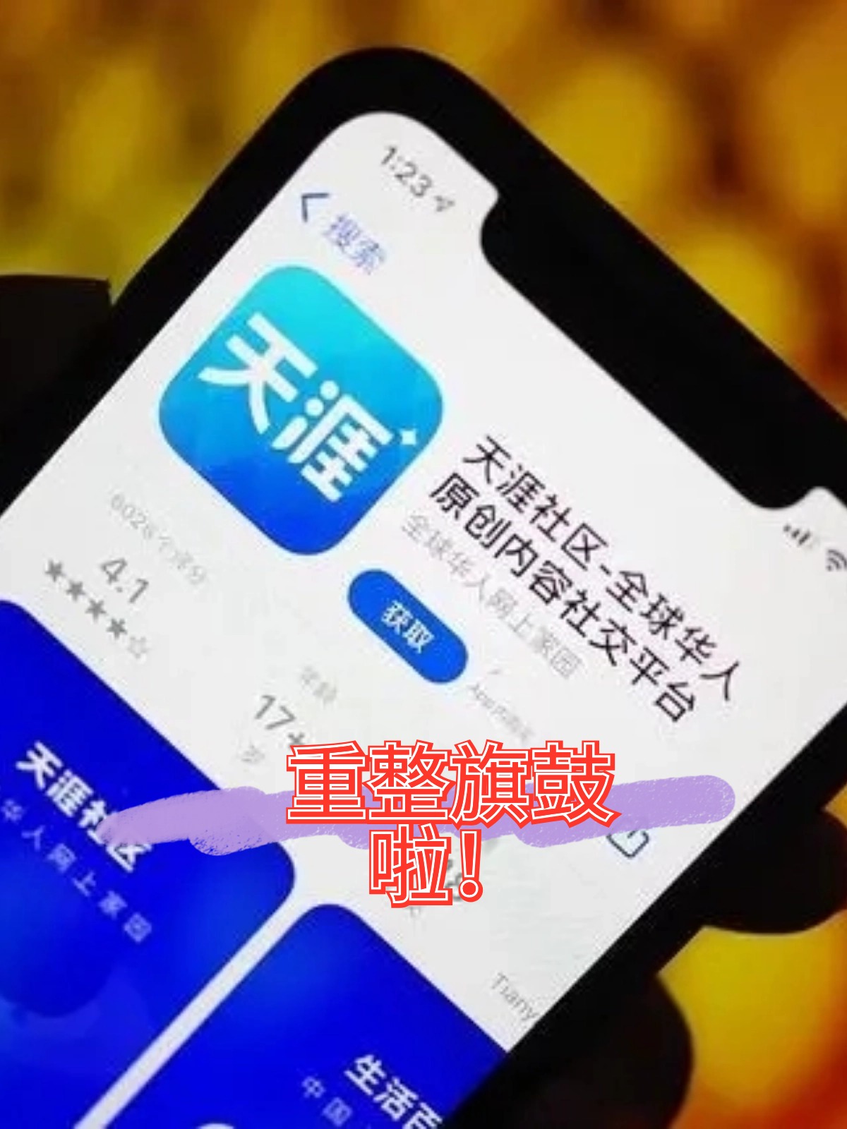 双河市酒店企业债务重组(酒店行业资产负债率多少合适)