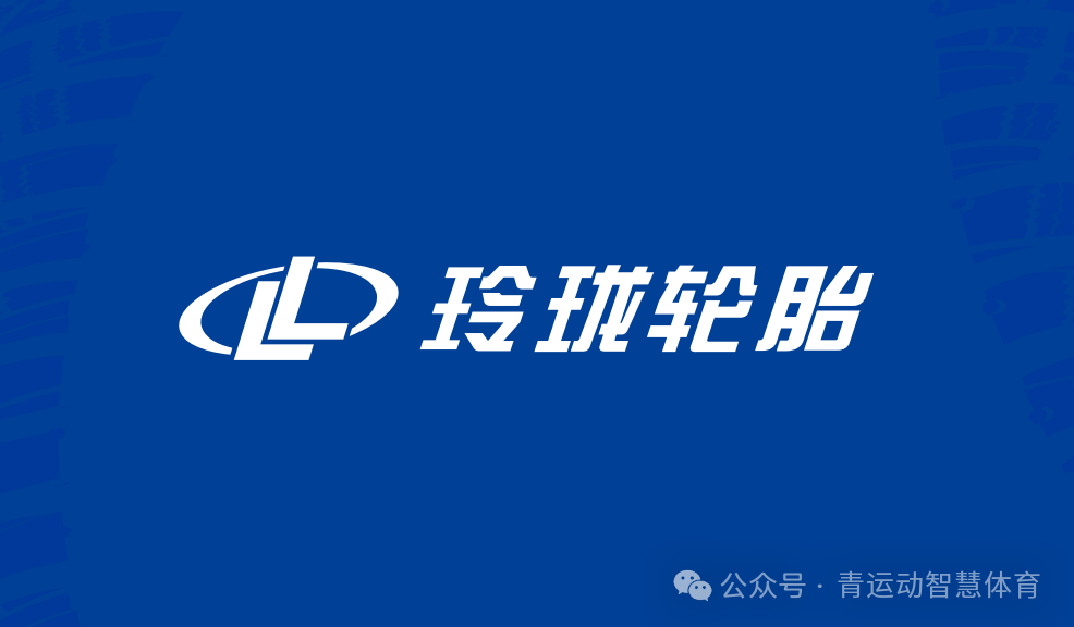 双河市体育主板上市(体育主板上市股票)