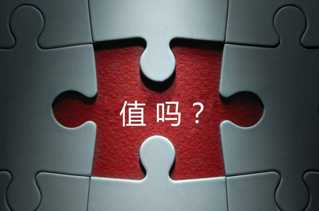 双河市增长乏力实施步骤(增长乏力是什么意思)