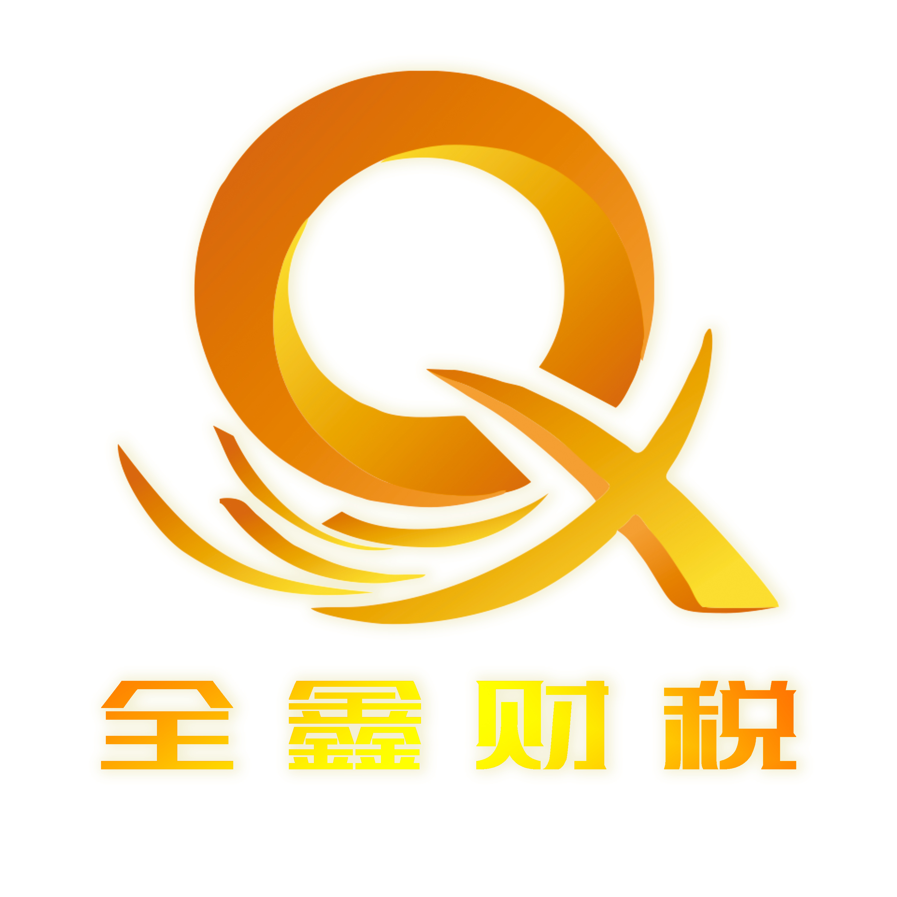 双河市透明财务顾问(透明财务顾问工作内容)