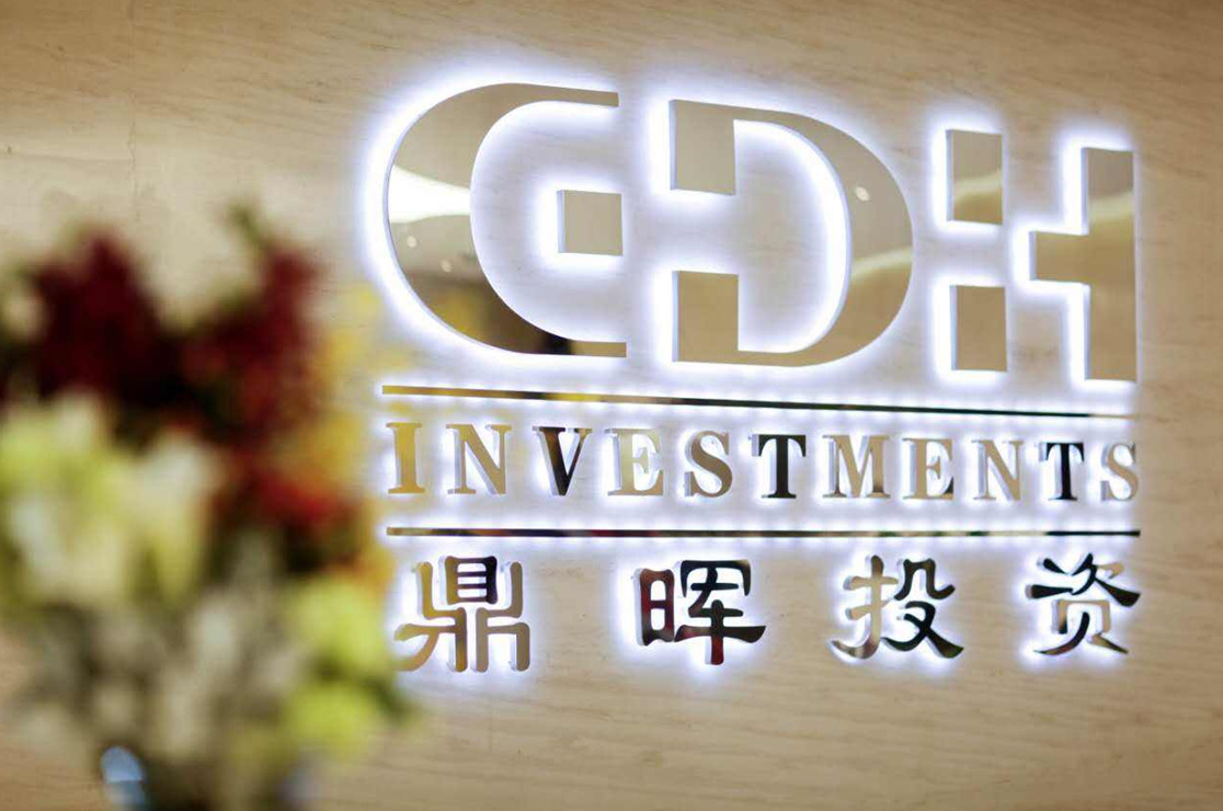 双河市旅游企业资本赋能实业(旅游企业资本重组的方式)