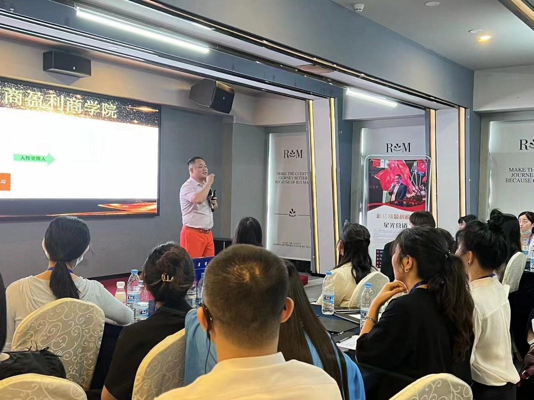 双河市美妆企业投资咨询(美妆企业投资咨询方案)