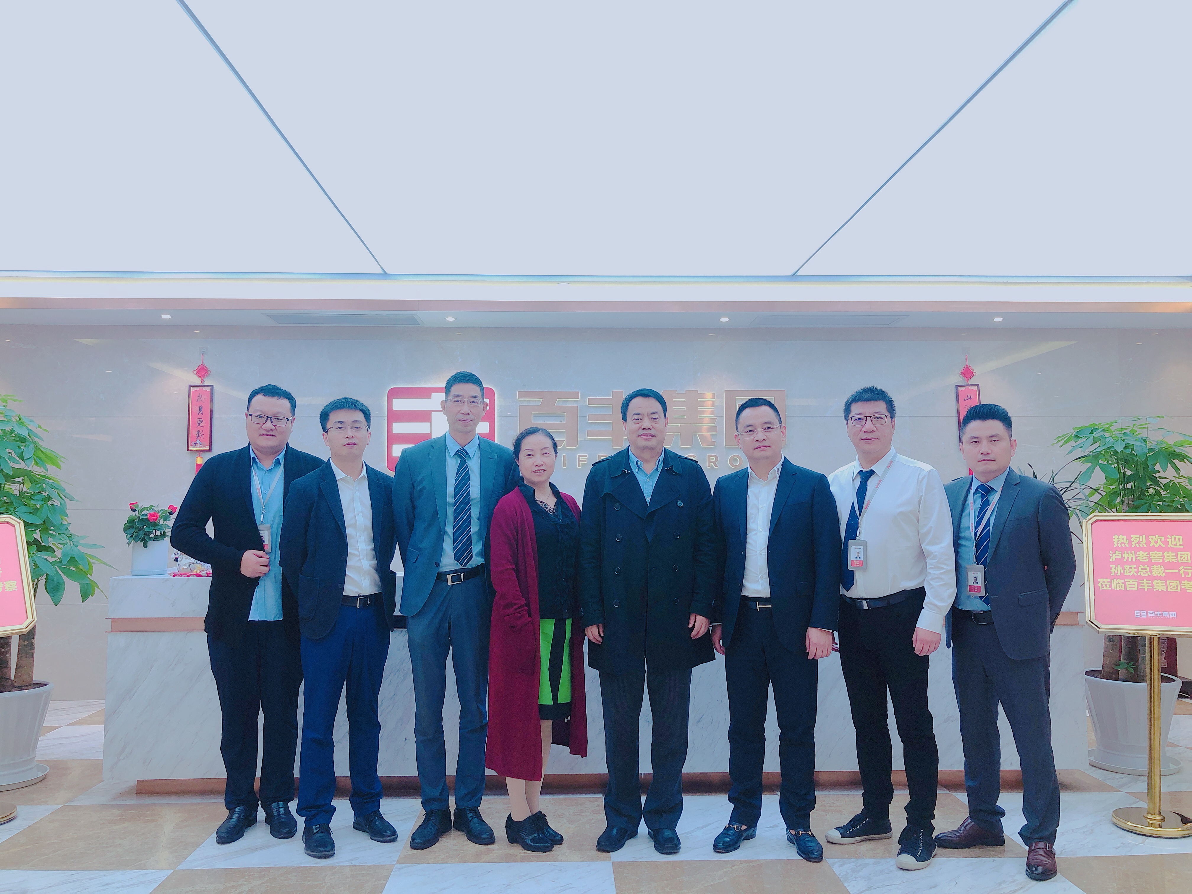双河市合肥企业并购顾问(合肥企业并购顾问招聘)