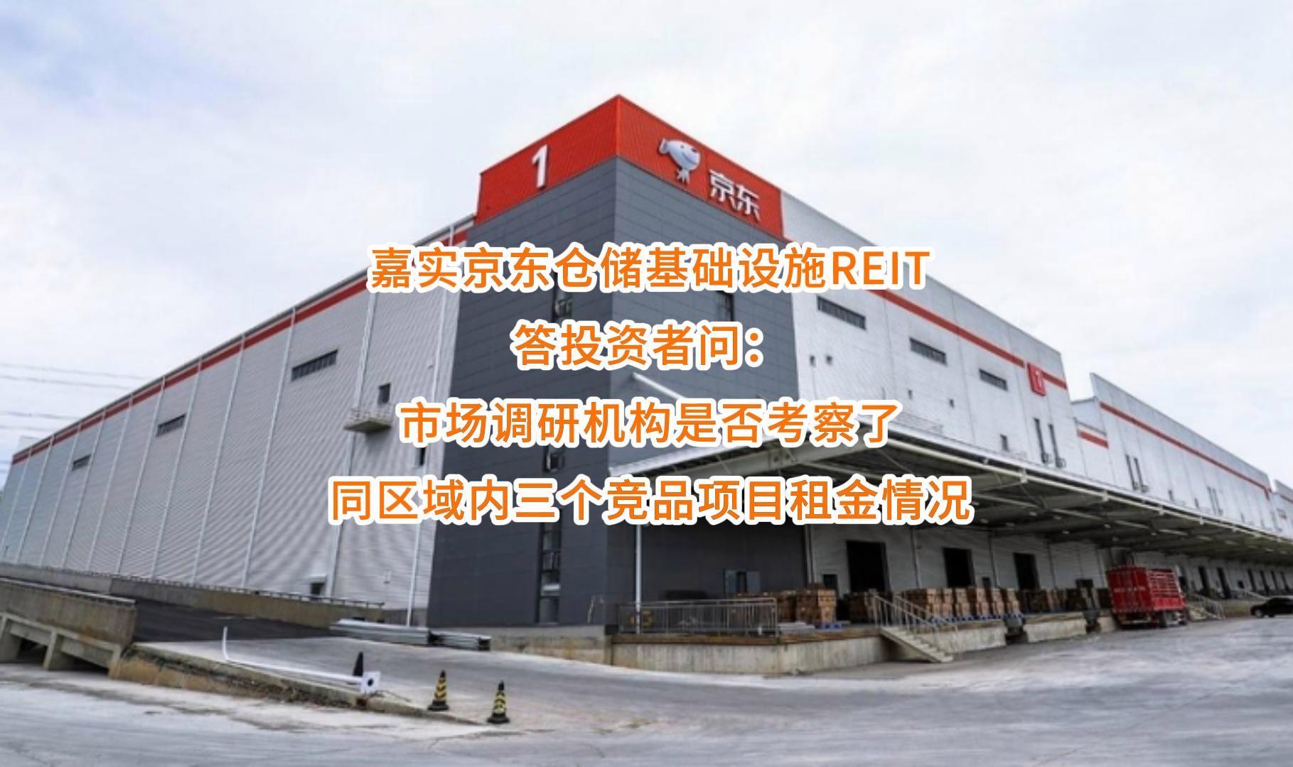 双河市弹性市场调研机构(弹性市场调研机构有哪些)