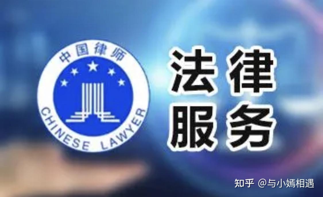 双河市高端器械法务咨询(高端器械法务咨询工作内容)