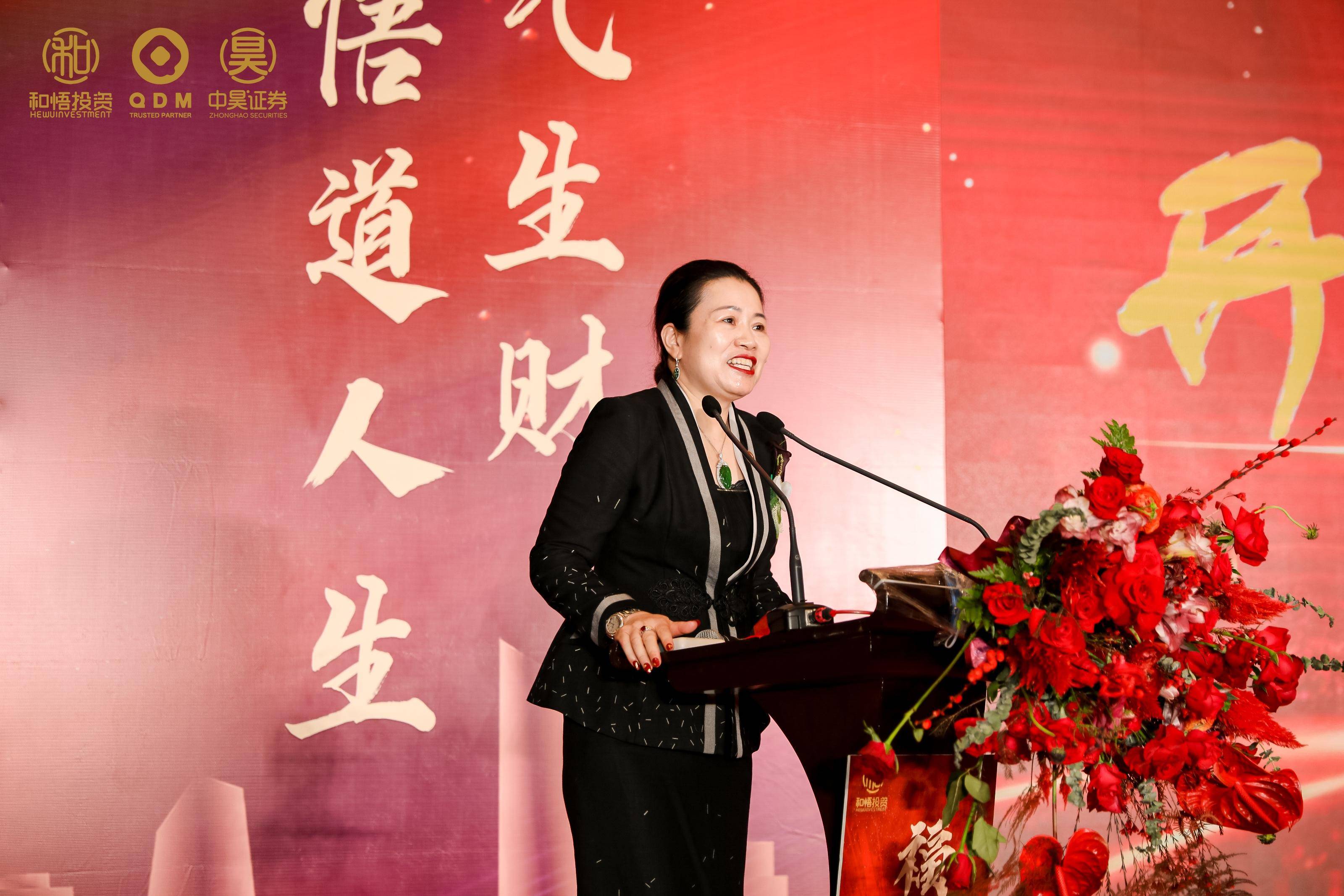 双河市上市公司企业上市辅导(公司上市辅导是什么意思)